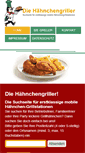 Mobile Screenshot of haehnchengriller.de
